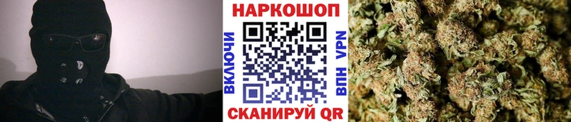 Купить наркотики цена Ирбит ГАШ Кокаин Меф Амфетамин Конопля