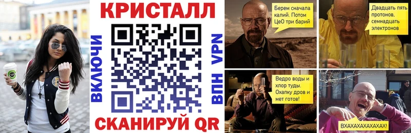 как найти закладки  Ирбит  АМФЕТАМИН 97% 