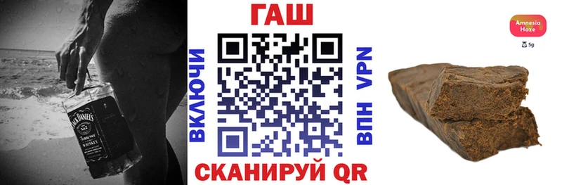 Гашиш ice o lator Ирбит