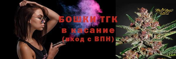 mdpv Абдулино