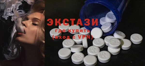 шишки Алексеевка