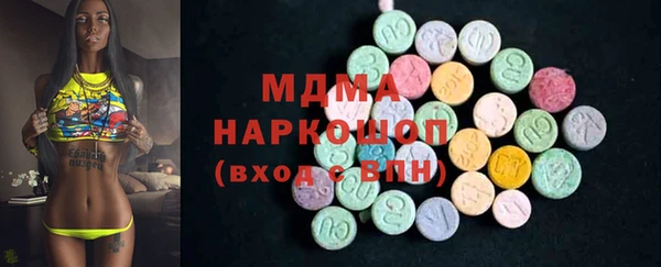 jwh Алзамай