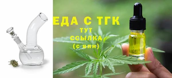 прущий лед Абинск