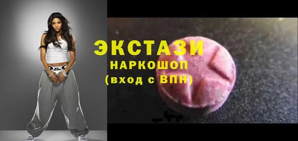 шишки Алексеевка