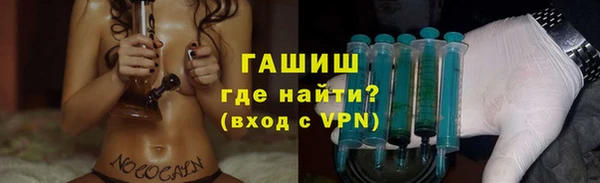 jwh Алзамай