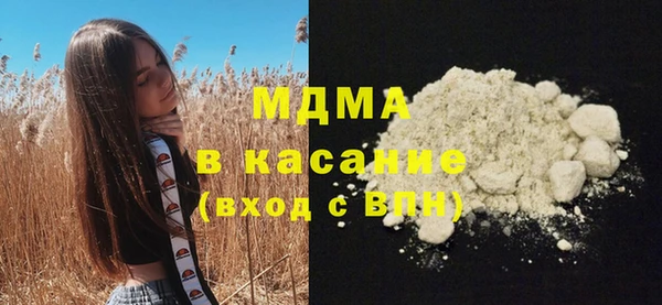 шишки Алексеевка