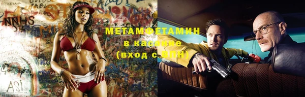 шишки Алексеевка