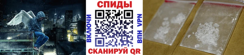 KRAKEN онион  Ирбит  Первитин пудра 